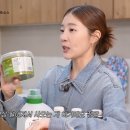 공지로 3L | [공지] 신다은 코스트코 찐템 리스트💛 무조건 재구매하는 추천템 12가지