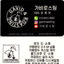 라운지카페베네치아
