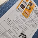 노래사랑 노래연습장 이미지