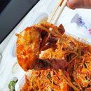 안영애해물나라찜마을 이미지