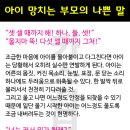 핸디페어 이미지