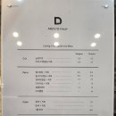 율이파파 이미지
