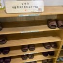 창룡도서관 1강의실 | 수원시 장난감도서관 창룡점 (장난감도서관 회원 신청방법, 비용, 주차 정보 공유)