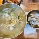 청와면옥
