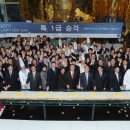 노보텔앰배서더강남 이미지