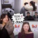 영호기름방떡방아 | 나는솔로 31기 옥순, 도 넘은 뒷담화 퀸 등극?! 해나 부글부글~ (ft. 현커)