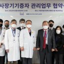 을지대학교 이미지