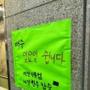 이진한우참숯 이미지