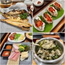 삼천포 | 일산 생선구이 맛집 그리운삼천포 겨울한상 후기