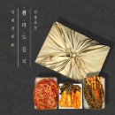 함평천지 승현이네 새싹삼