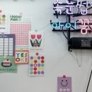(주)함경도 찹쌀순대 이미지
