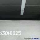 H1025 이미지