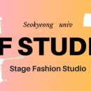 서경SF 네이버블로그
