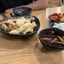 중화반점여의