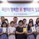 부산지방병무청 이미지