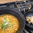 마성면우동리