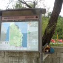 장호초등학교 이미지