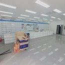 유성대학약국 이미지