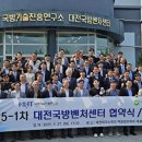 피디테크 이미지
