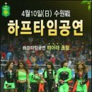러비더비