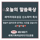 모우목장 이미지