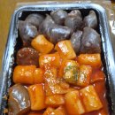 달떡볶이 - 시흥시 능곡서로 27 | 달떡볶이 (픽업후기)