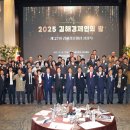 김해 27 경남매일