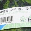 우리수학학원 이미지