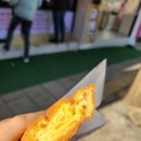 동성로왕찹쌀꽈배기 이미지