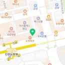 광성치과의원 이미지