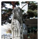 연복사탑중창비 | 용산-연복사탑 중창비(演福寺塔 重刱碑), 연복사탑 중창지기, 서울시유형문화재 제348호