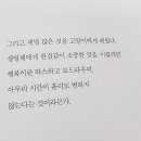 후와후와 이미지