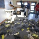 재산보건지소 이미지