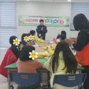 조물조물 공예교실 이미지