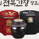 청우물산