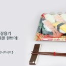 미르유통 이미지
