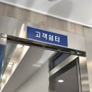 블루자동차정비 이미지