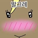 여의도우삼겹집