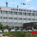이도작은도서관 이미지