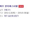 쉐르담 이미지
