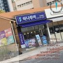 다리가 10개인 “십각류의 ’대게 ’킹크랩 ’랍스타”가, 다리가 10개인 대전의 오징어와 다리가 8개인...