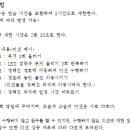 로봇앤블럭 이미지