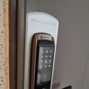 전국열쇠 롯데마트 사상점 | 부산 도어락 전국열쇠 롯데마트 사상점 후기예용^^