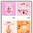 선물이야기 - 중구 대흥로121번길 8 | 선물이야기