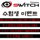 수민동-1 이미지