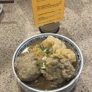 6471 | [ 홍콩 셩완 맛집 ] 현지인 추천 완탕면 맛집 'Tsim Chai Kee Noodle' 침차이키 메뉴 솔직 후기 글쎄 .. ?