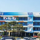 아양LH6단지 이미지