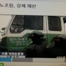 600010 이미지