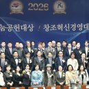 ‘2026재능나눔공헌대상’수상영예, 서울아트페어 권영일대표 ·아랑(최지영)작가 이미지