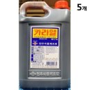 주식회사 천우 이미지